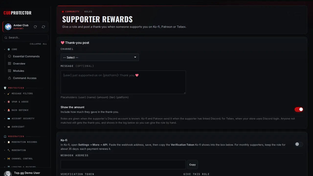 The Supporter Rewards page on the CUB PROTECTOR dashboard